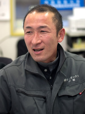写真：戸塚 千昭